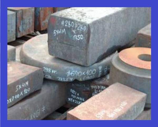 Стальная поковка 165 мм 40ХН