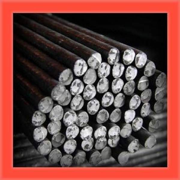 Стальной круг 125 мм 4Х5В2ФС