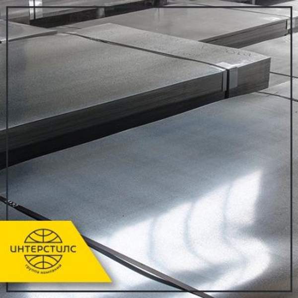 Стальной лист 0,7 мм 08пс6 х/к