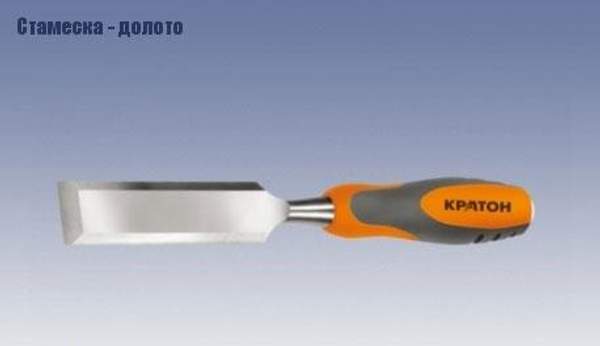 Стамеска-долото 8 х 140 мм.