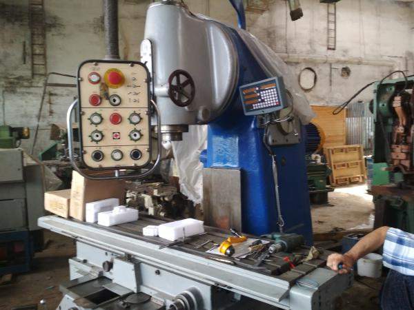 Станки фрезерные