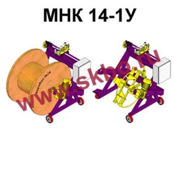 Станок для намотки кабеля универсальный МНК 14-1У