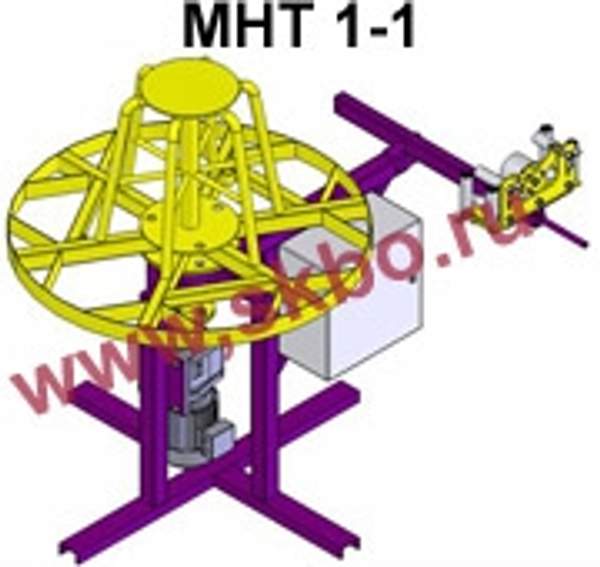 Станок для намотки стального каната бухту МНТ 1-1