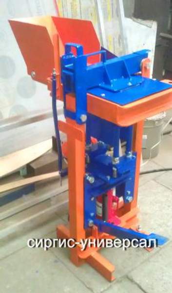 Станок для производства блока и кирпича Сиргис-универсал