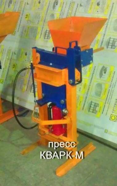 Станок для производства кирпича и плитки Кварк