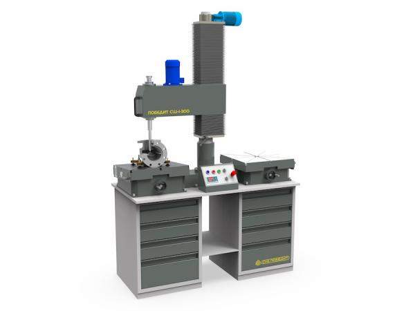 Станок для шлифования и притирки ПОБЕДИТ-СШ-1-300