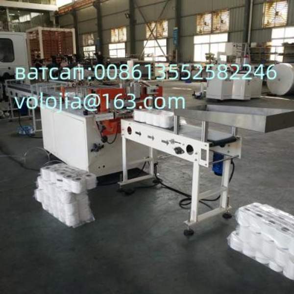 Станок для упаковки рулонов туалетной бумаги