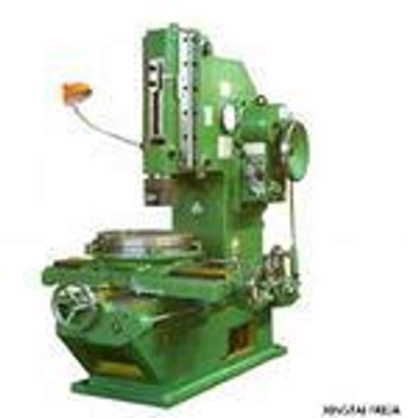 Станок долбёжный ГД320