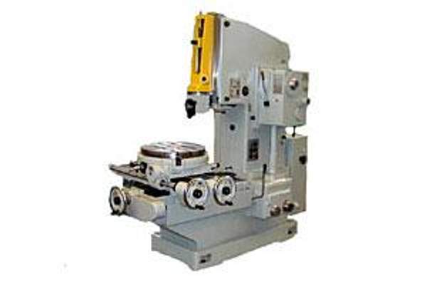 Станок долбёжный ГД500