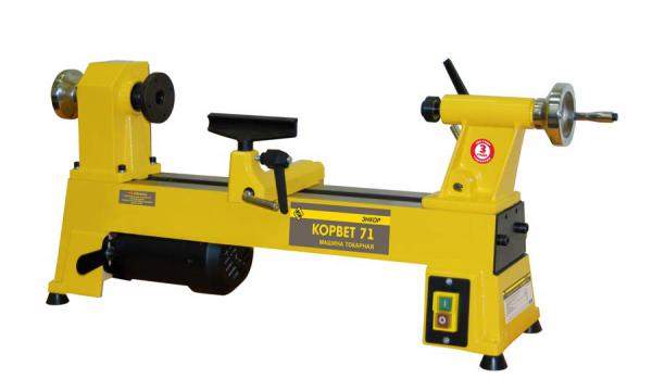 СТАНОК ТОКАРНЫЙ ПО ДЕРЕВУ КОРВЕТ 71