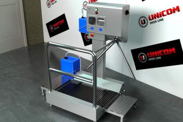 Станция гигиены полного контроля, санпропускник UNICOM STG-021P