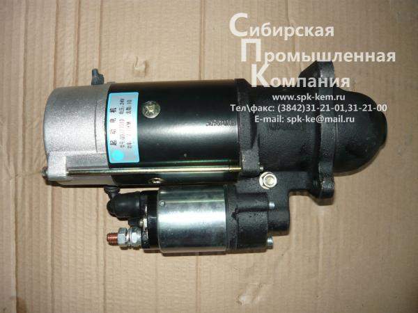 Стартер Deutz 10 зубов