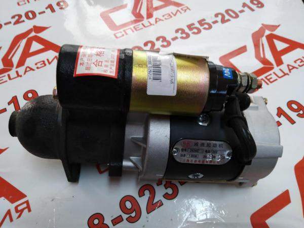 Стартер редукторный QDJ2636 С 9 зуб wp3.9g85