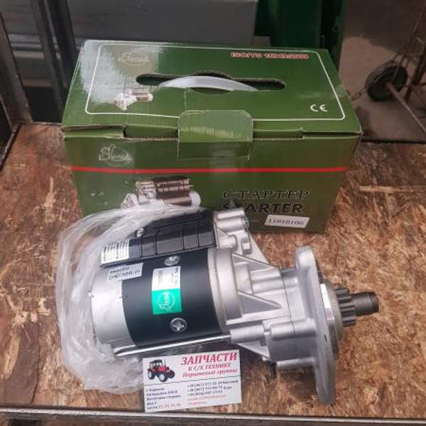 Стартер редукторный трактора ЮМЗ 12V 3,5 кв (усиленный)