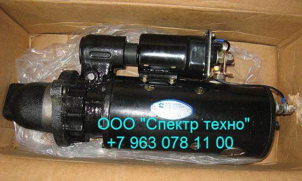 Стартер SD7 HBXG 3021036 qd2857