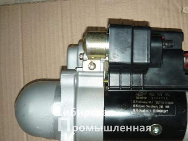 Стартер Yuchai 11 зубьев