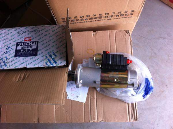 Стартер Yuchai YC6B125-T21 А7000-3708010А, 630-3708010, QD2702, B7617-3708100