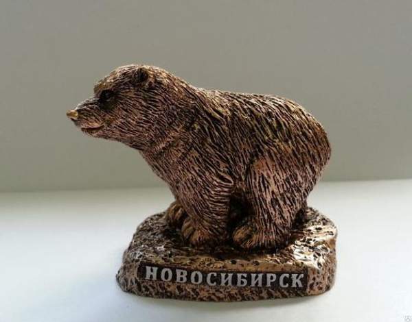 Статуэтка "Новосибирск. Медвежонок Умка"