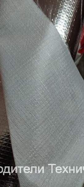 Стеклофольма - ткань 280