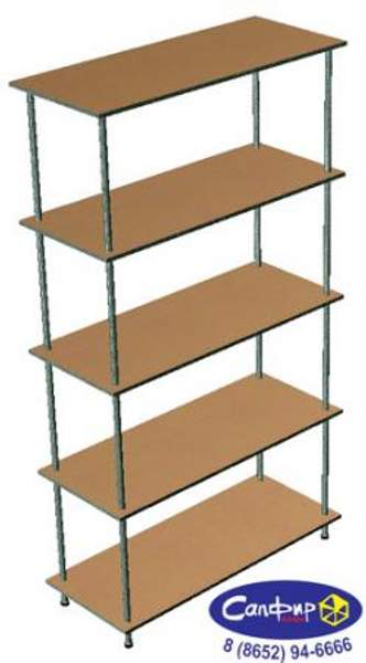 Стеллаж с полками из ЛДСП "Сапфир"