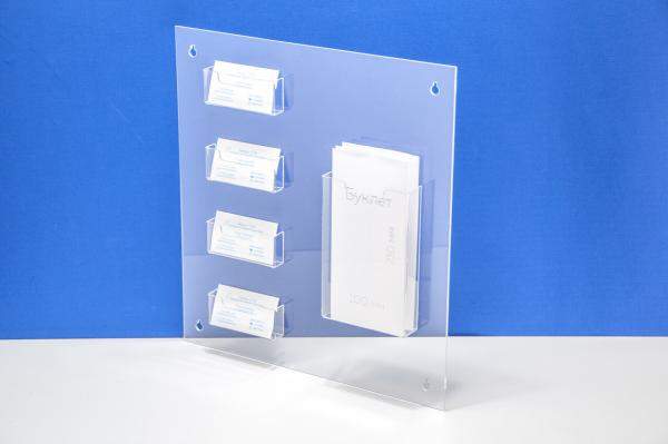 Стенд на 4 отделения для визиток + карман для буклетов 100х210