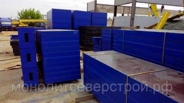 Стеновая опалубка- Щиты линейные стальные 0.65 х 3.0 м