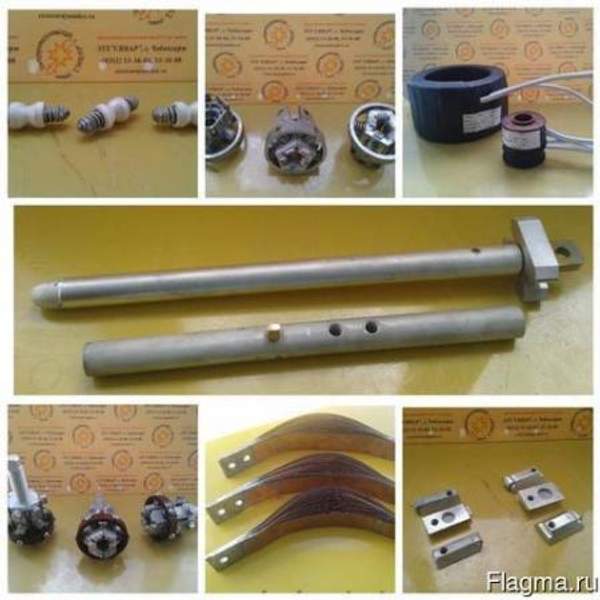 Стержень 5БП.540.510, 8БП.173.629