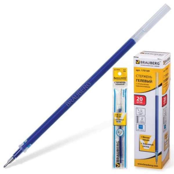Стержень гелевый BRAUBERG 130 мм, СИНИЙ, игольчатый узел 0,5 мм, линия письма 0,35 мм