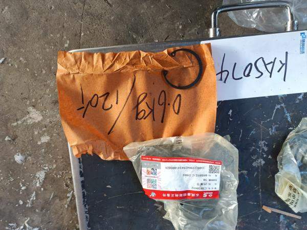 Стопорное кольцо 6CT ISC QSC 6L ISLe QSL SAA6D114