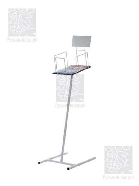 Стойка для журналов "Пресса" лайт