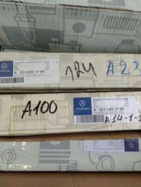 Стойка стабилизатора левая Mercedes W221 guard Z07