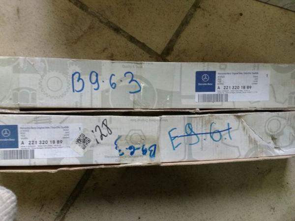 Стойка стабилизатора правая Mercedes W221 guard