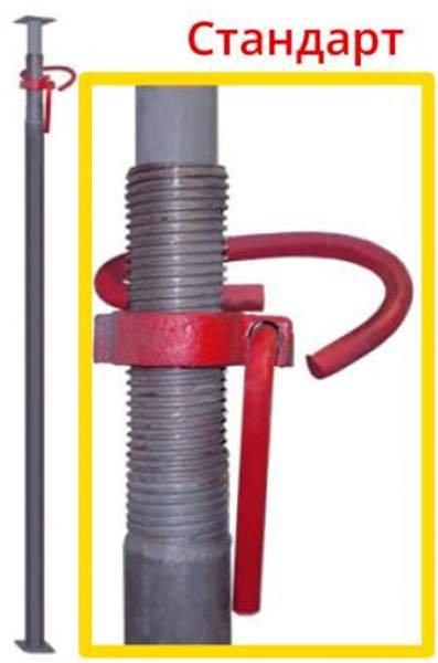 Стойки домкраты для опалубки 3.1м (стандарт)