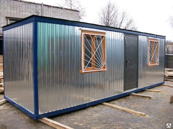 Строительный вагончик