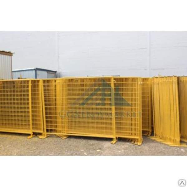 Строительное ограждение СПО 1600х2000мм