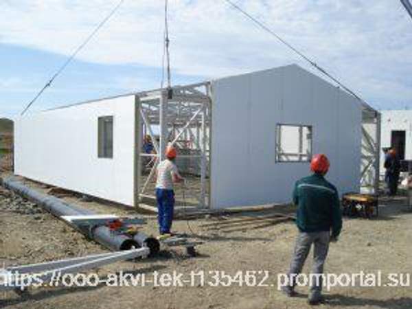 Строительство