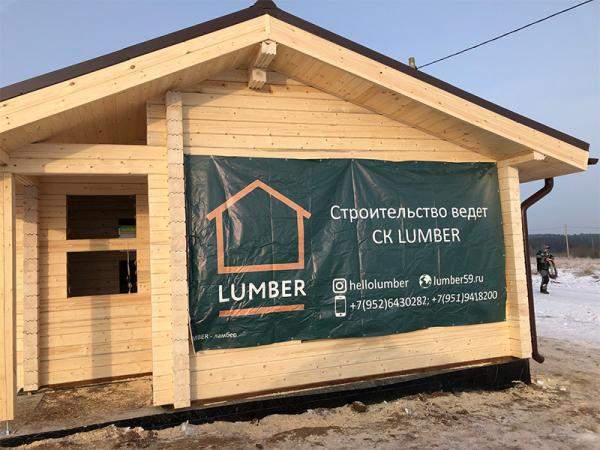 Строительство бани