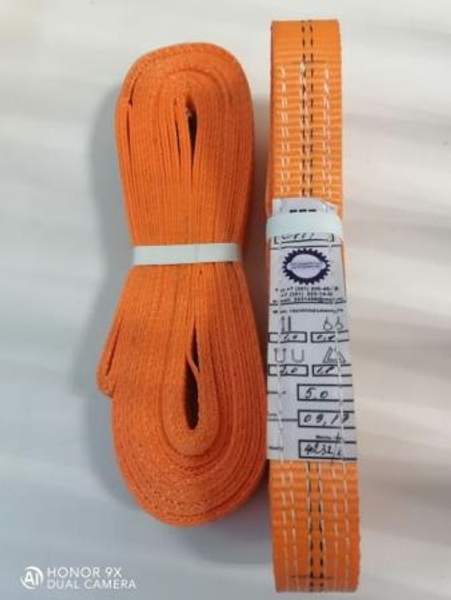 Строп текстильный петлевой стп 1 т 5 м.