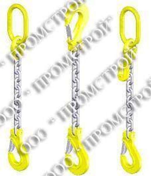 Строп цепной высокопрочный одноветвевой 1СЦ