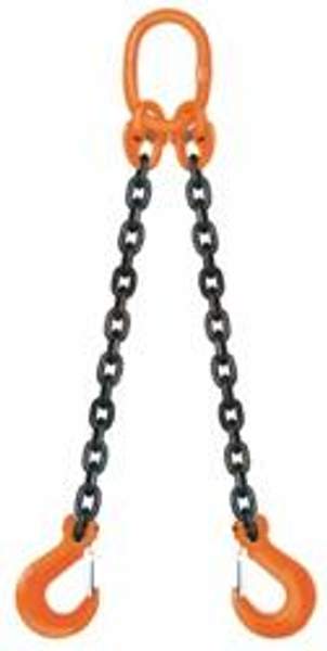 Стропы 2СЦ цепные двухветвевые