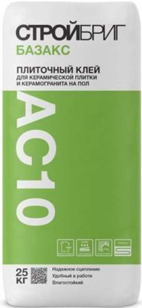 СТРОЙБРИГ АС-10 Базакс клей плиточный (25кг) / СТРОЙБРИГ AC10 Базакс клей для керамической плитки и керамогранита на пол (25кг)