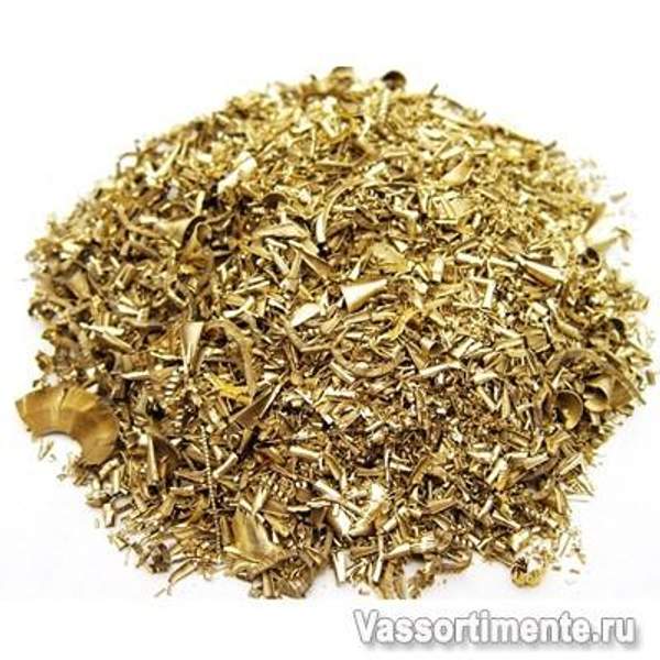 Стружка латунная