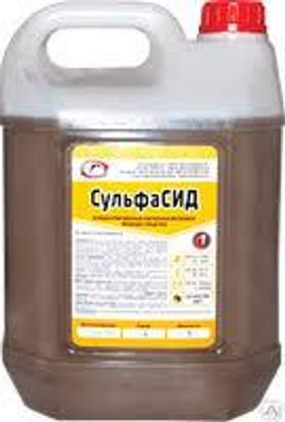СульфаСИД Кислотное беспенное моющее средство (концентрат)/ канистра 5 кг / канистра 23 кг