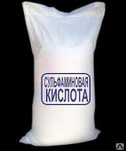 Сульфаминовая кислота