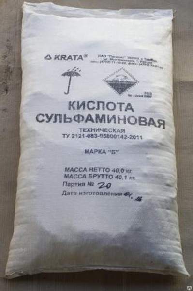 Сульфаминовая кислота (мешок 40кг)