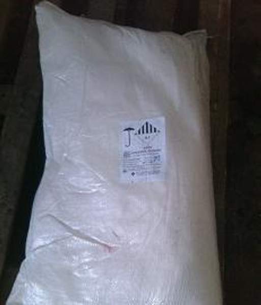 Сульфонал (раствор, порошок)