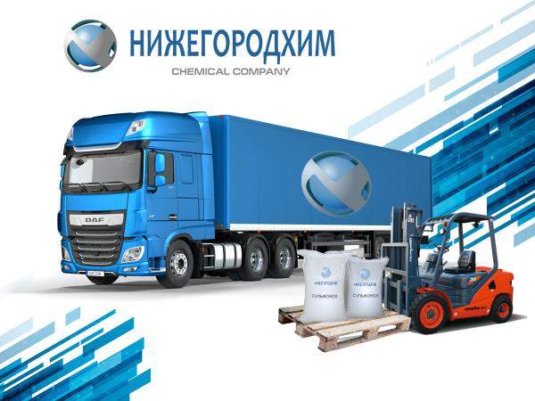 Сульфонол порошок