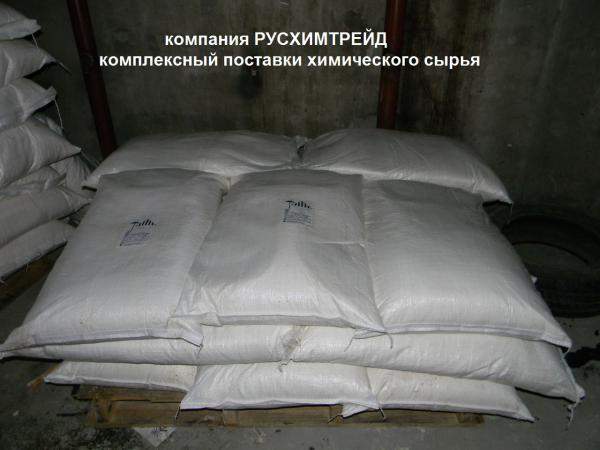 Сульфонол / сульфанол (раствор, порошок)