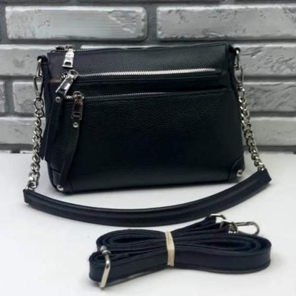 Сумка «Adana»