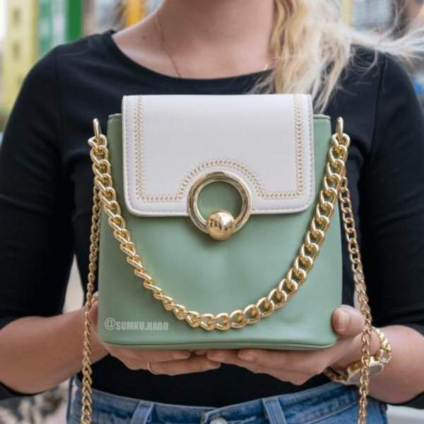 Сумка «Anamur» (Зеленый)